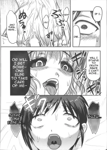 [Uziga Waita] Dokudoku GRAVESTONE Kanketsuhen Fhentai - Page 49