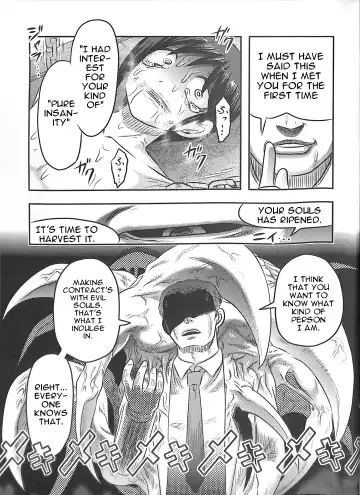 [Uziga Waita] Dokudoku GRAVESTONE Kanketsuhen Fhentai - Page 71