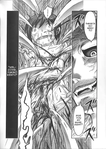 [Uziga Waita] Dokudoku GRAVESTONE Kanketsuhen Fhentai - Page 72