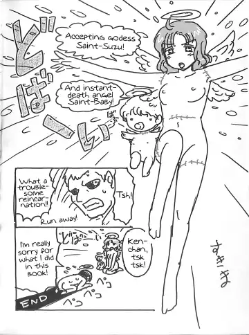 [Uziga Waita] Dokudoku GRAVESTONE Kanketsuhen Fhentai - Page 76