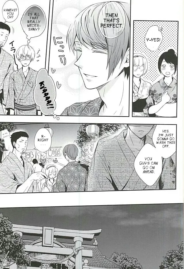 [Kamogawa] Natsuiro Renbo | Summer Romance Fhentai - Page 14