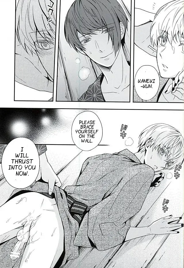 [Kamogawa] Natsuiro Renbo | Summer Romance Fhentai - Page 28