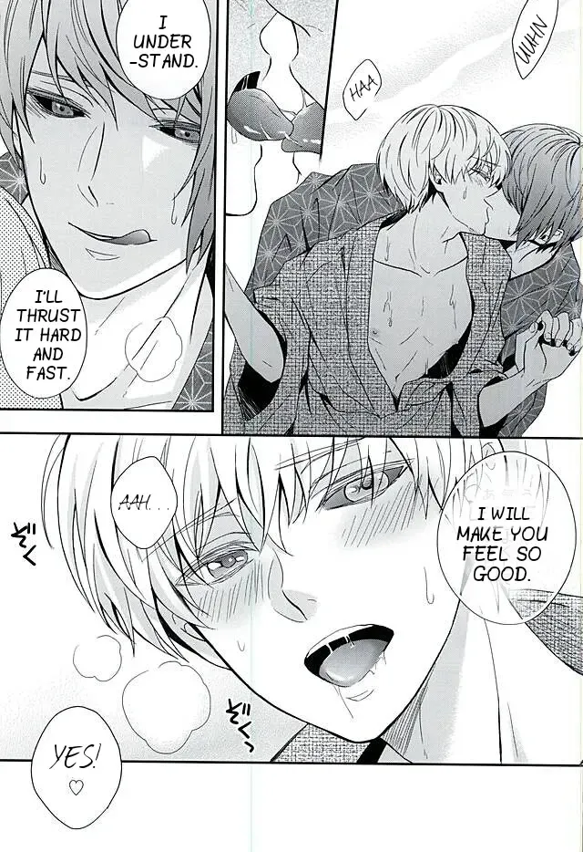 [Kamogawa] Natsuiro Renbo | Summer Romance Fhentai - Page 32