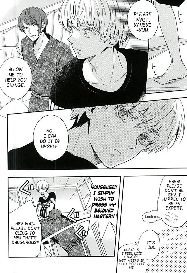 [Kamogawa] Natsuiro Renbo | Summer Romance Fhentai - Page 5