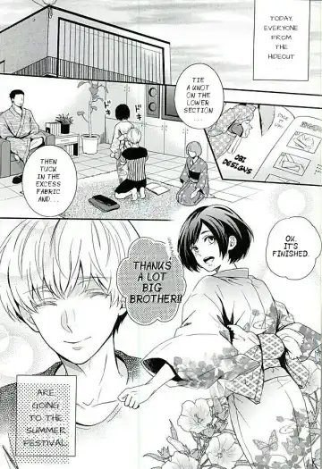 [Kamogawa] Natsuiro Renbo | Summer Romance Fhentai - Page 2
