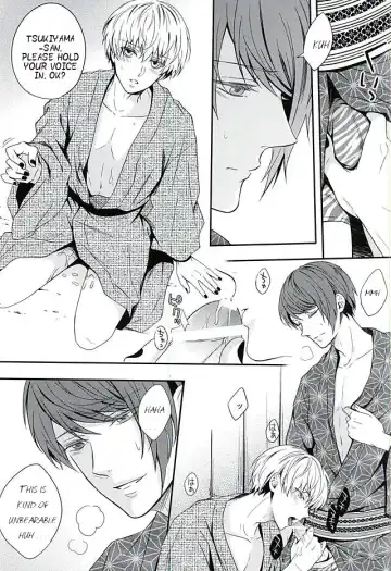 [Kamogawa] Natsuiro Renbo | Summer Romance Fhentai - Page 26