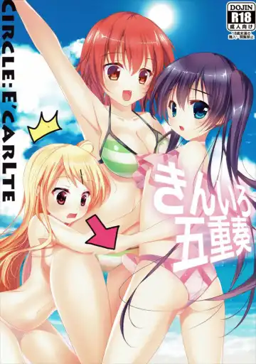 Read [Ichino] Kiniro Gojuusou - Fhentai