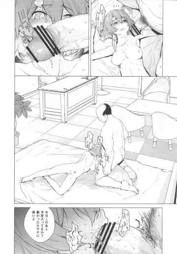 [Ootsuka Kotora] UNUSUAL Fhentai - Page 23