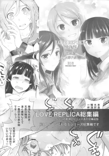 [Ootsuka Kotora] UNUSUAL Fhentai - Page 27