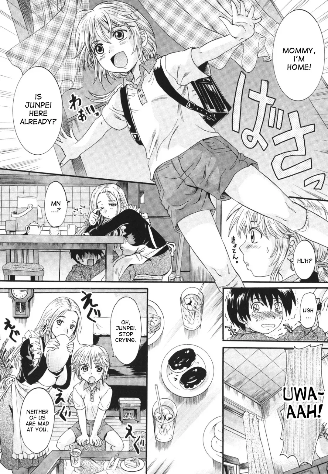 [Nakayama Tetsugaku] Natural Mama Fhentai - Page 4