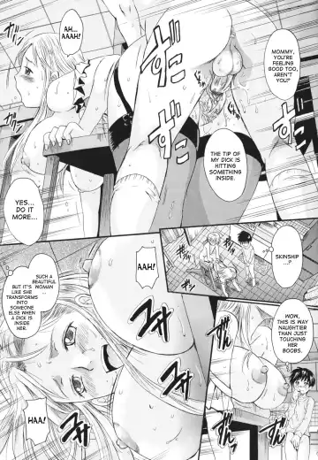 [Nakayama Tetsugaku] Natural Mama Fhentai - Page 17