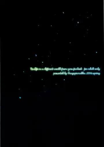 [Mukai Kiyoharu] Yume de Aetara Fhentai - Page 22