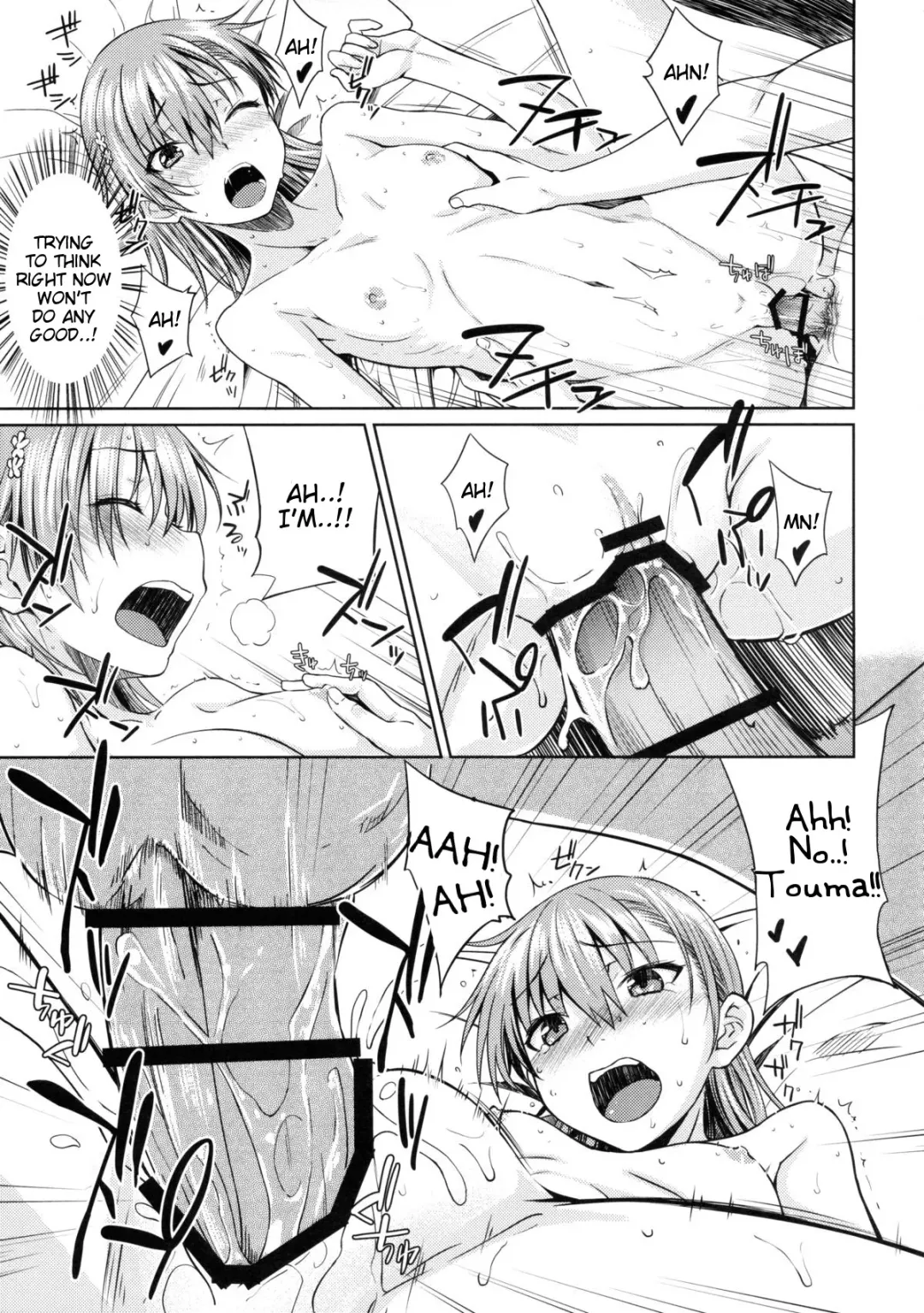 [Okara] DREAM KNOCKER Fhentai - Page 20