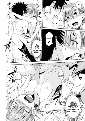 [Okara] DREAM KNOCKER Fhentai - Page 19