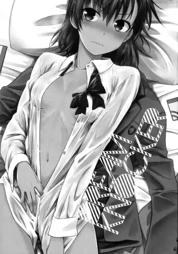 [Okara] DREAM KNOCKER Fhentai - Page 2