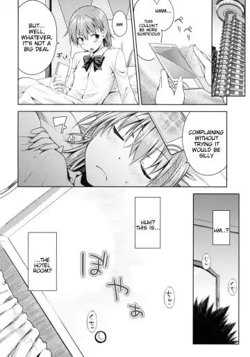 [Okara] DREAM KNOCKER Fhentai - Page 9