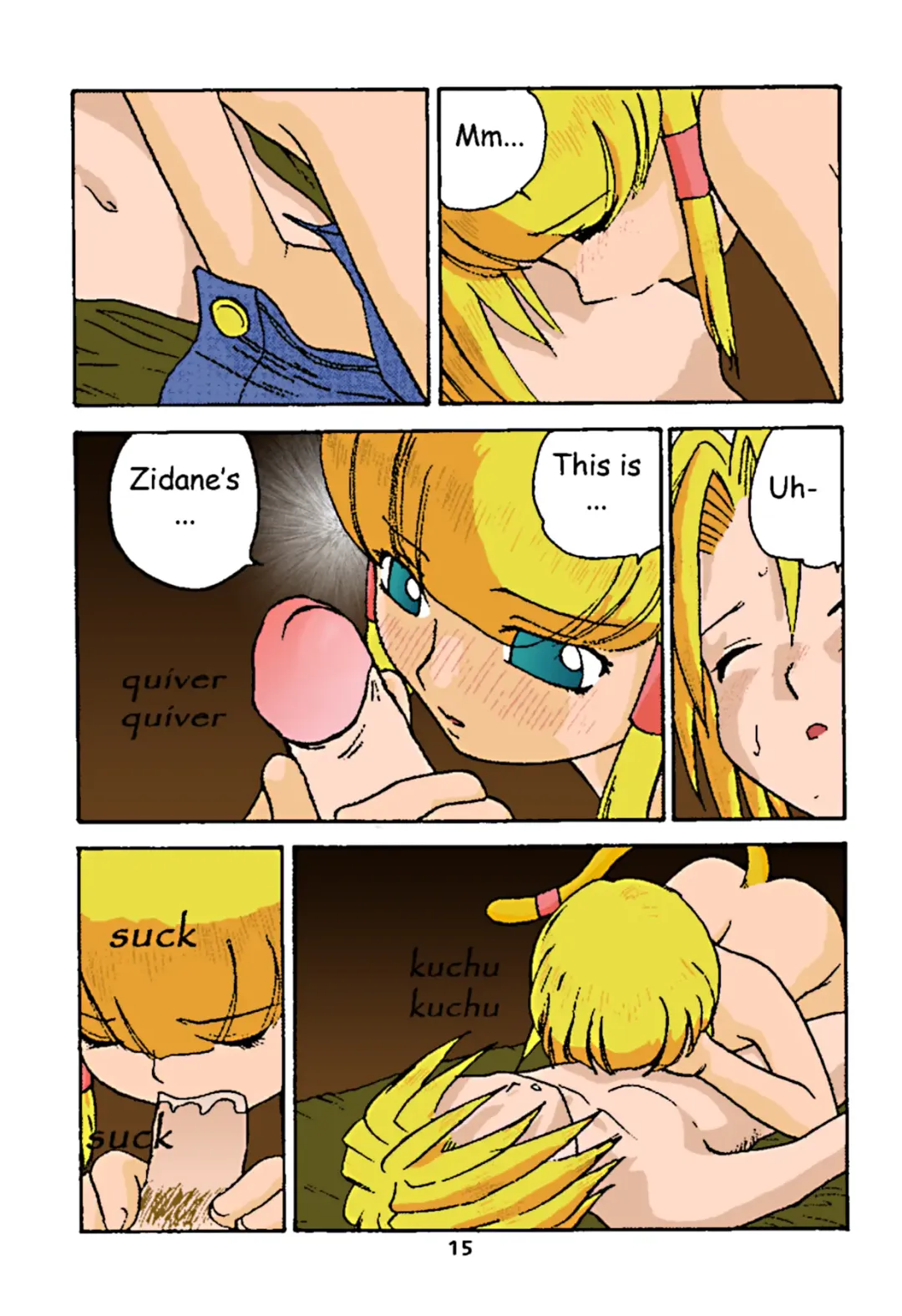 [Gotoh Juan] Minshu Teikoku 2 - Democratic Empire 2 (decensored) Fhentai - Page 14