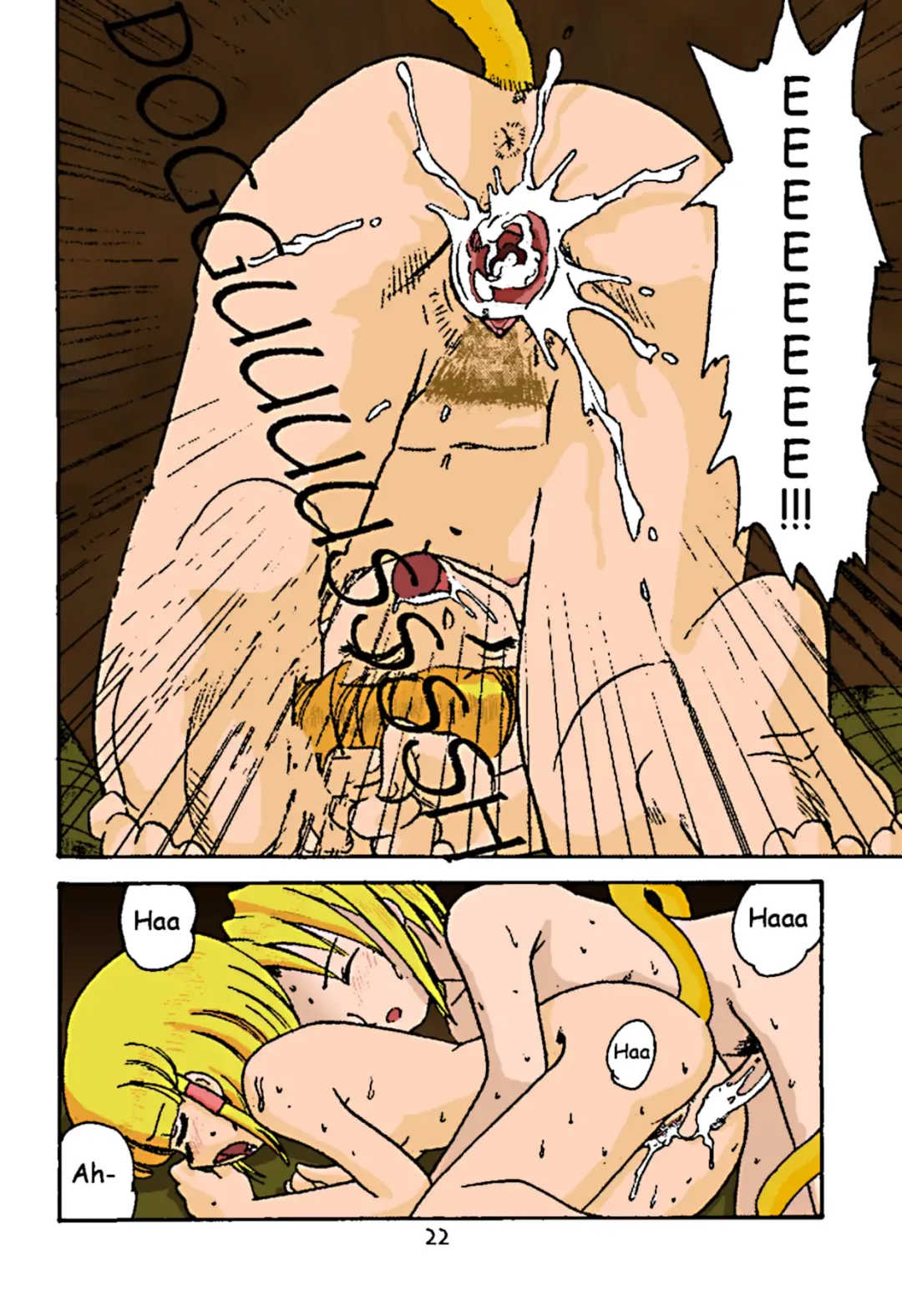 [Gotoh Juan] Minshu Teikoku 2 - Democratic Empire 2 (decensored) Fhentai - Page 21