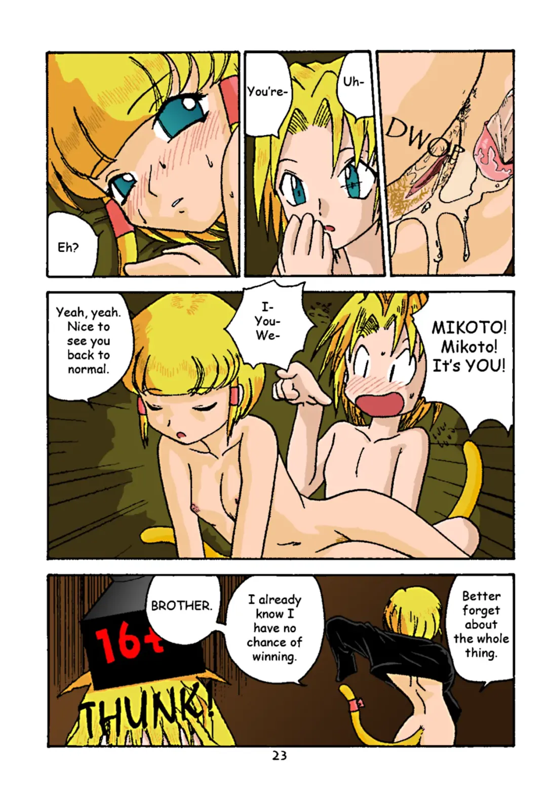 [Gotoh Juan] Minshu Teikoku 2 - Democratic Empire 2 (decensored) Fhentai - Page 22