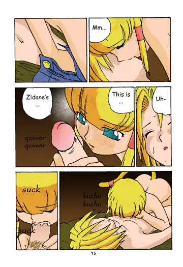 [Gotoh Juan] Minshu Teikoku 2 - Democratic Empire 2 (decensored) Fhentai - Page 14