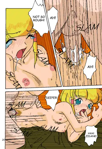 [Gotoh Juan] Minshu Teikoku 2 - Democratic Empire 2 (decensored) Fhentai - Page 19