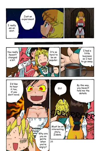 [Gotoh Juan] Minshu Teikoku 2 - Democratic Empire 2 (decensored) Fhentai - Page 25