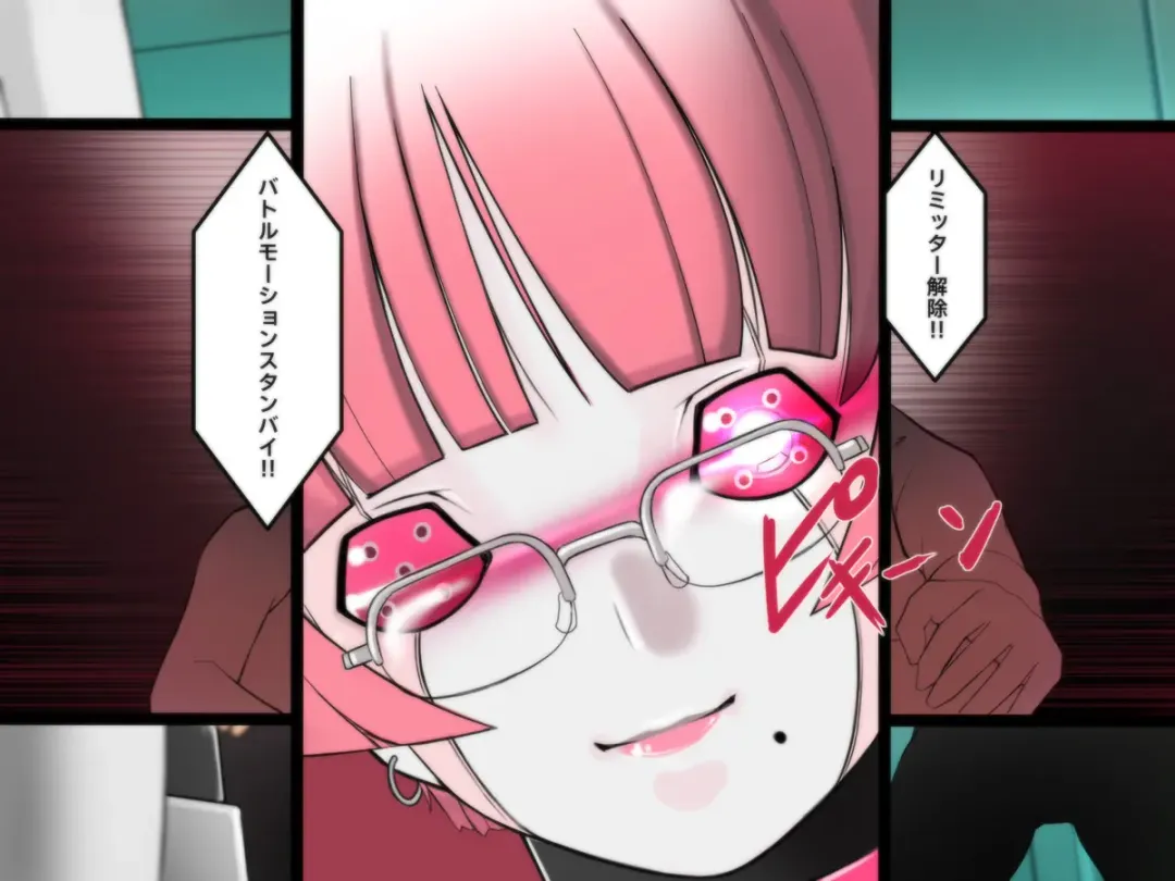 Cyborg-Nurse Yuri Fhentai - Page 28