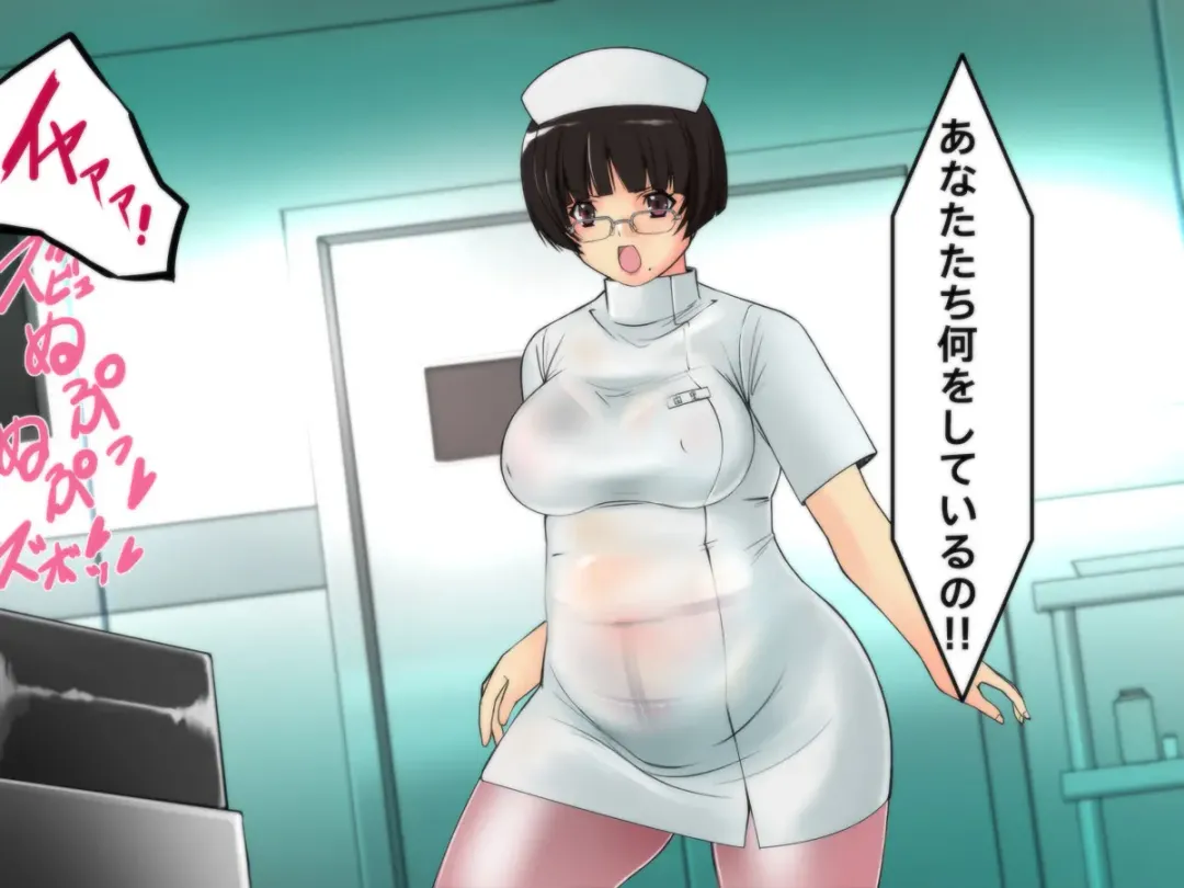 Cyborg-Nurse Yuri Fhentai - Page 4