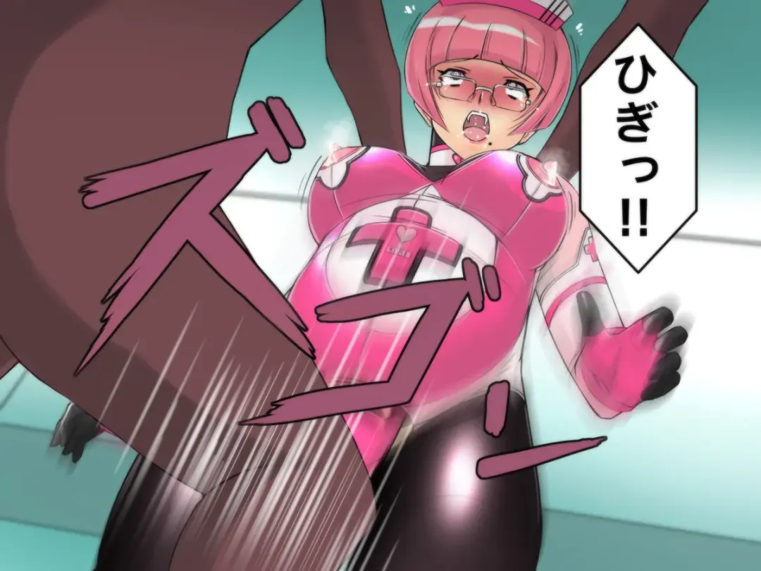 Cyborg-Nurse Yuri Fhentai - Page 42