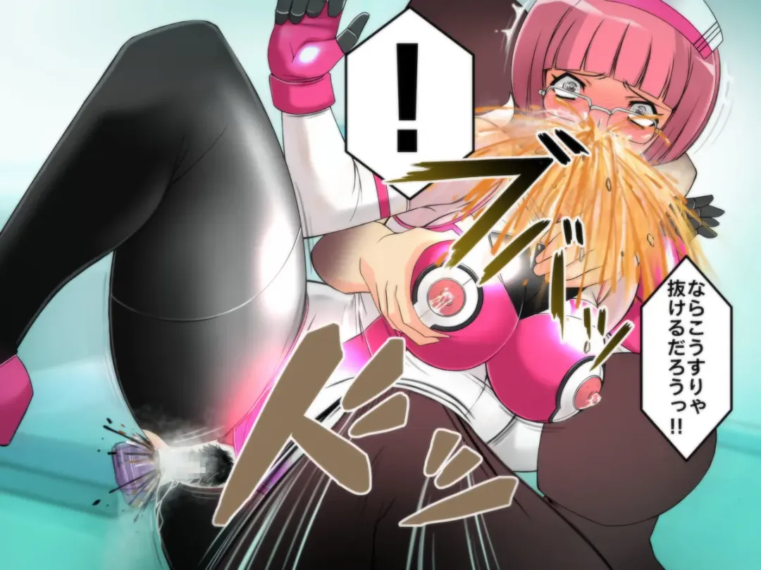 Cyborg-Nurse Yuri Fhentai - Page 64