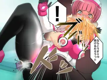 Cyborg-Nurse Yuri Fhentai - Page 64