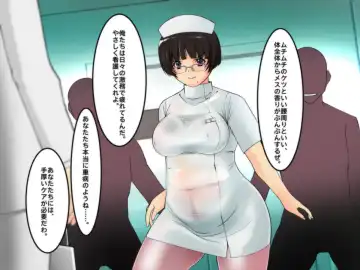 Cyborg-Nurse Yuri Fhentai - Page 7