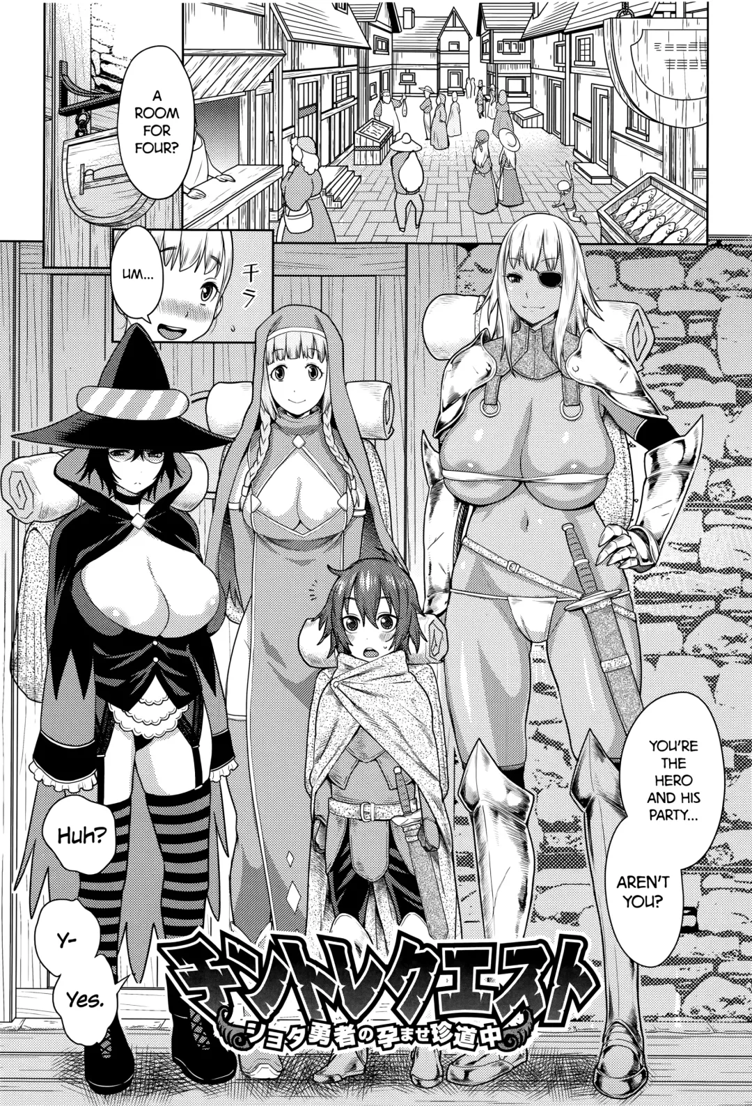 [Agata] ChinTrai Quest -Shota Yuusha no Haramase Chin Douchuu- | Dick Training Quest ~Little Hero's Conception Journey~ Fhentai - Page 1