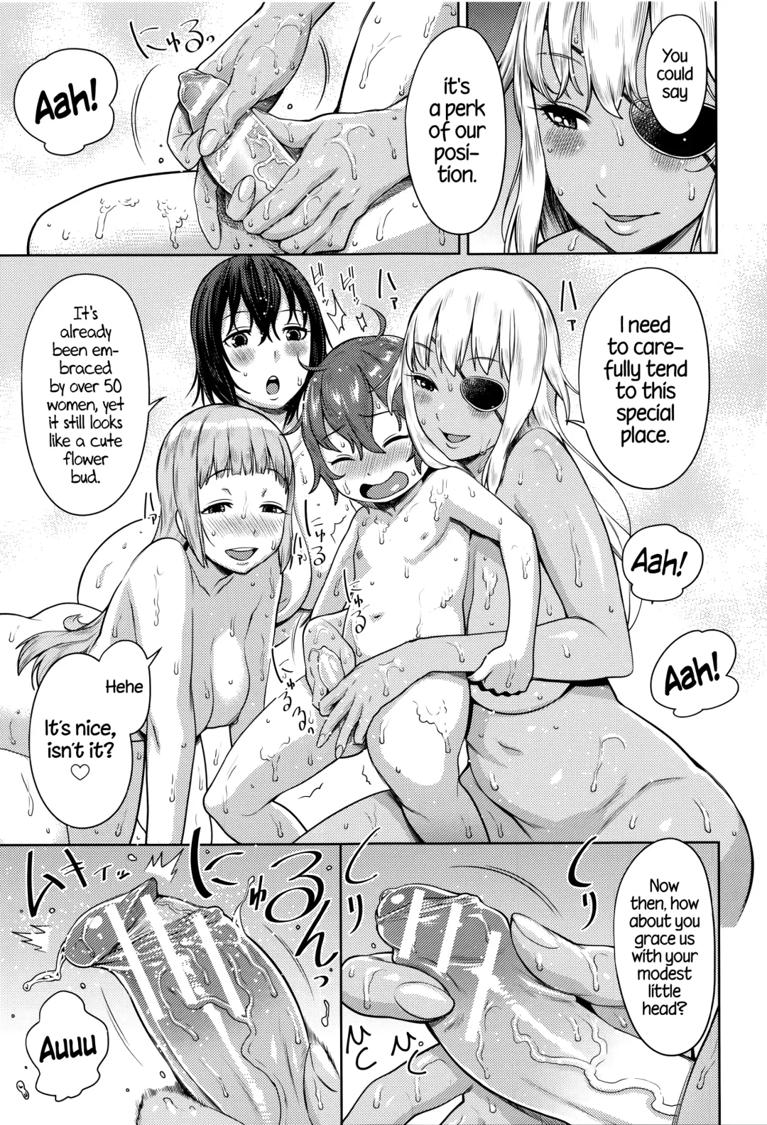 [Agata] ChinTrai Quest -Shota Yuusha no Haramase Chin Douchuu- | Dick Training Quest ~Little Hero's Conception Journey~ Fhentai - Page 11