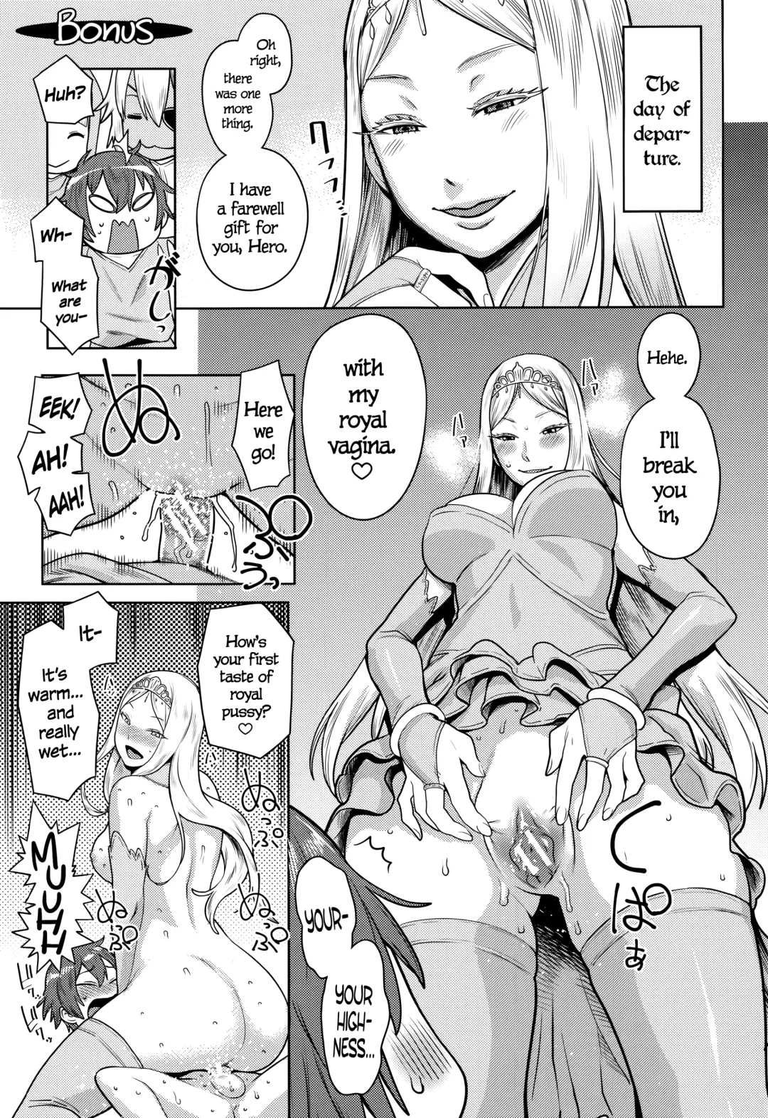 [Agata] ChinTrai Quest -Shota Yuusha no Haramase Chin Douchuu- | Dick Training Quest ~Little Hero's Conception Journey~ Fhentai - Page 32