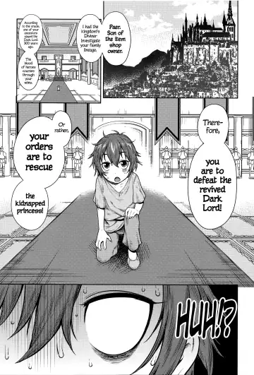 [Agata] ChinTrai Quest -Shota Yuusha no Haramase Chin Douchuu- | Dick Training Quest ~Little Hero's Conception Journey~ Fhentai - Page 3