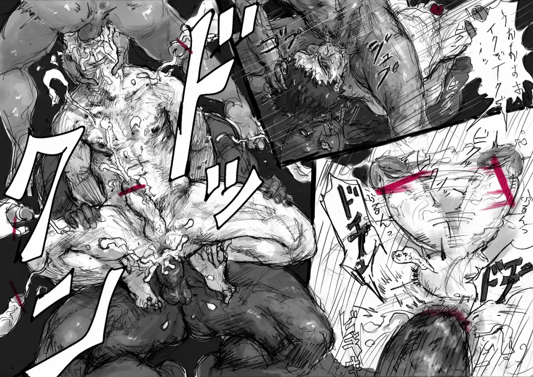 [Perokisu] 一昨年の日記 Fhentai - Page 17