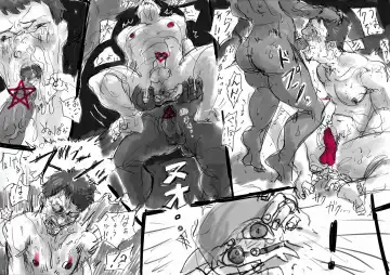 [Perokisu] 一昨年の日記 Fhentai - Page 14