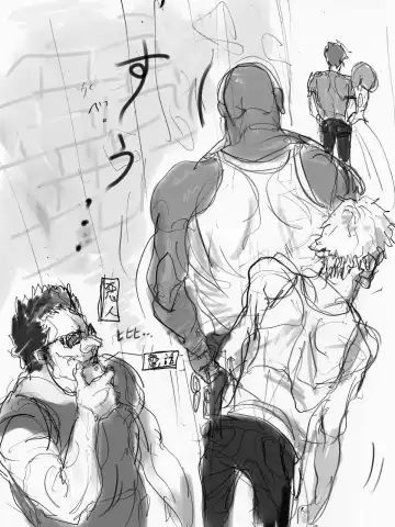 [Perokisu] 一昨年の日記 Fhentai - Page 4