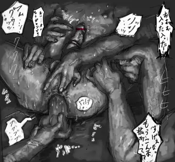 [Perokisu] 一昨年の日記 Fhentai - Page 6