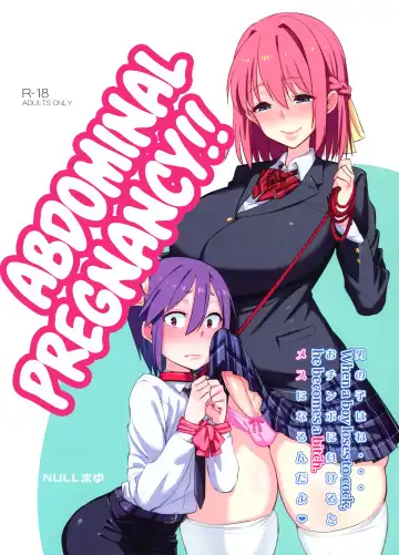 Read [Chimosaku] Sebarami! - Fhentai