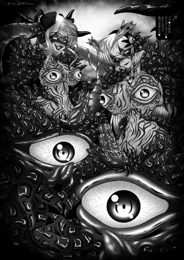 [Hozumi Touzi] Dashoku Jutairoku if ~Kurayami no Hanshoku Shimai~ Fhentai - Page 26