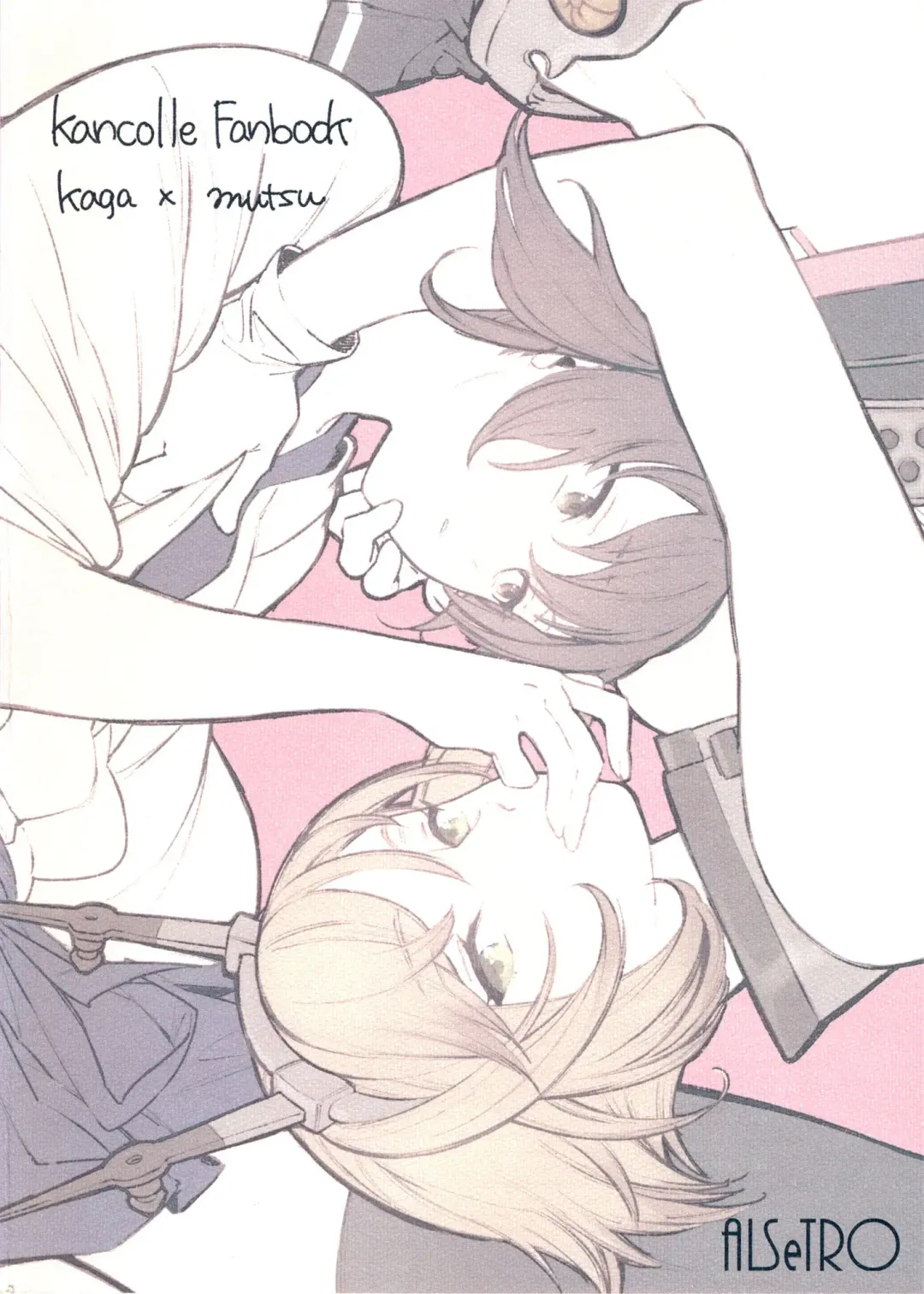 [Gyarin - Mikanuji] Midare Somenishi Tare Yue ni | Who Else Would Have Ruined Me So Fhentai - Page 33