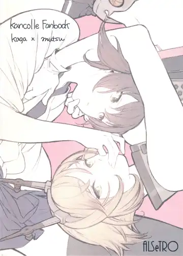 [Gyarin - Mikanuji] Midare Somenishi Tare Yue ni | Who Else Would Have Ruined Me So Fhentai - Page 33