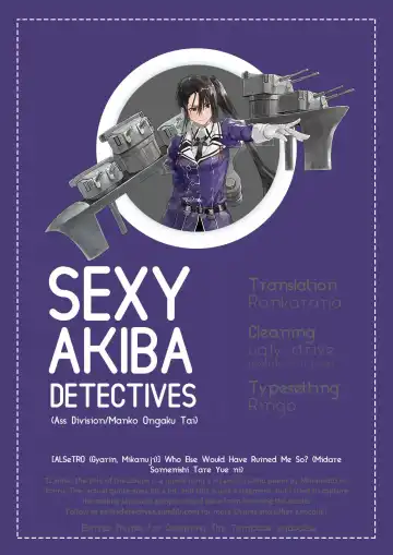 [Gyarin - Mikanuji] Midare Somenishi Tare Yue ni | Who Else Would Have Ruined Me So Fhentai - Page 34