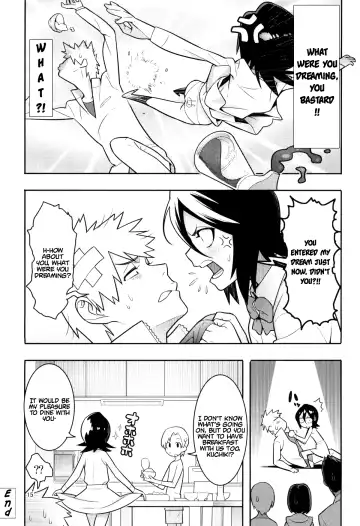 [Hamanasu] RUKIA'S ROOM Fhentai - Page 15