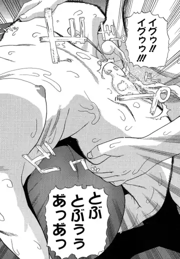 [Shimataka] Maguwai Fhentai - Page 101