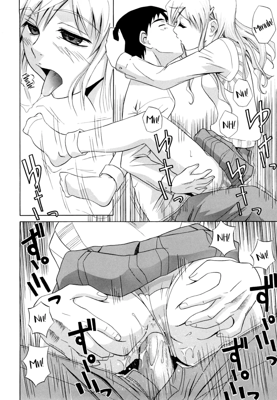 [Aoki Kanji] Shima-Shima Setsuko-san | Stripey Stripey Setsuko-san (decensored) Fhentai - Page 12