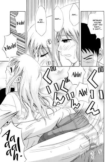 [Aoki Kanji] Shima-Shima Setsuko-san | Stripey Stripey Setsuko-san (decensored) Fhentai - Page 13