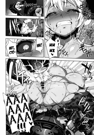 [Denki Shougun] Academi Girls Fhentai - Page 14